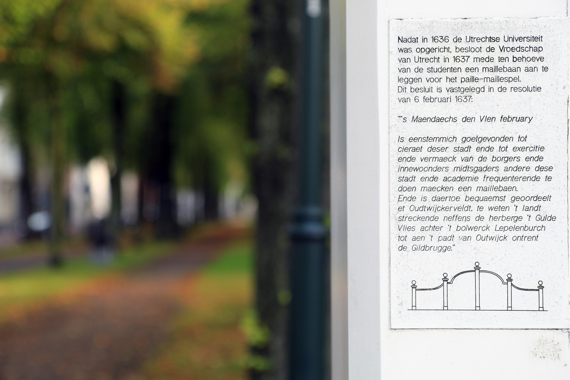 Ontstaan Maliebaan Utrecht